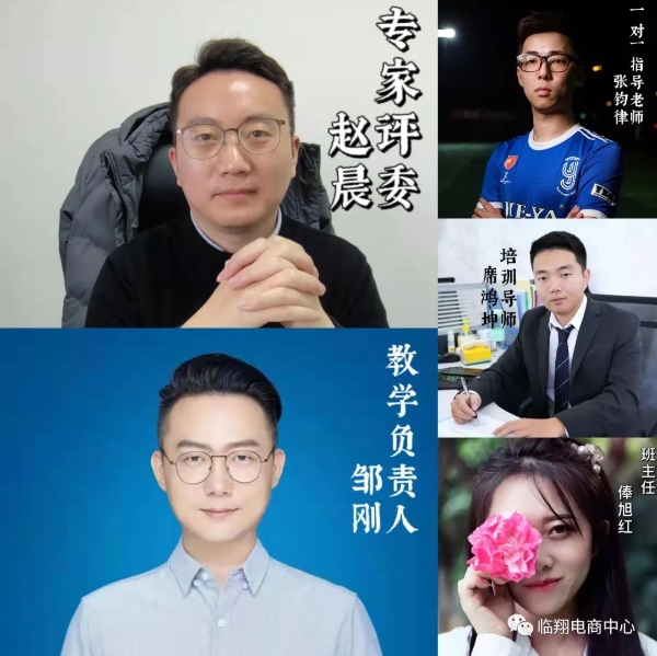 微信图片_20220111111437