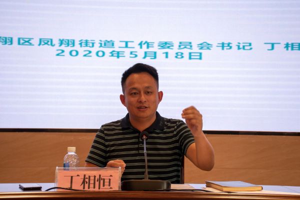 微信图片_20200519083315