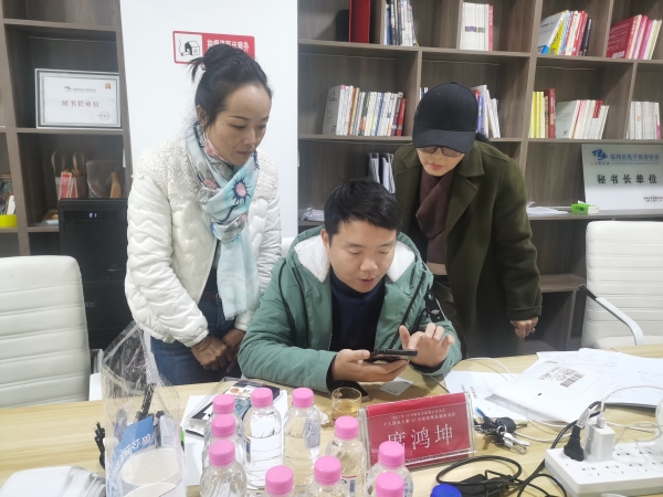 微信图片_20220124152754 微信图片_20220124152754