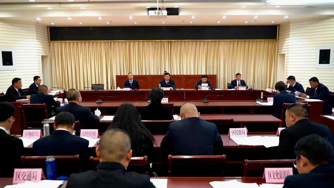 五届区委常委会第99次会议召开