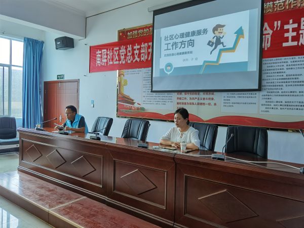 微信图片_20200611170453