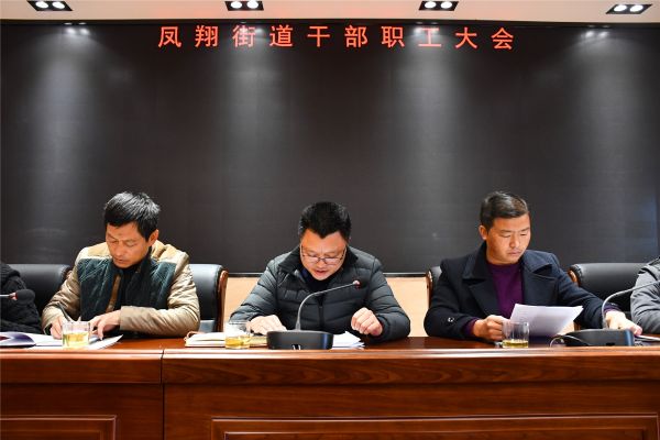 微信图片_20191227184434
