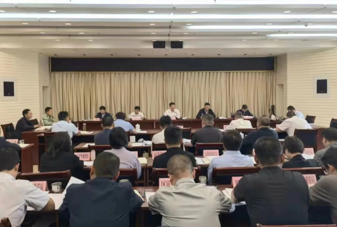 五届区委常委会召开第107次会议