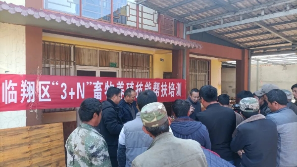 微信图片_20220221162446