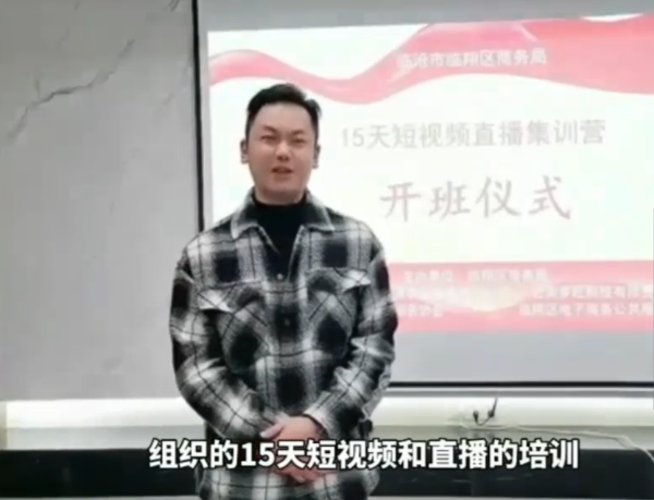 微信图片_20220110113534