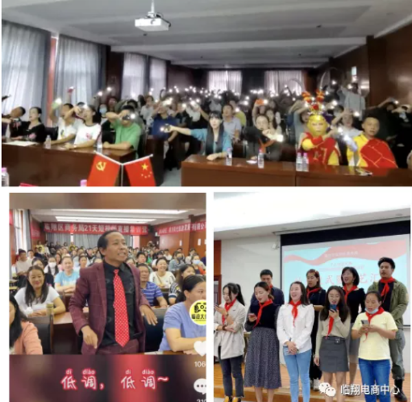 微信图片_20211129142405 微信图片_20211129142405