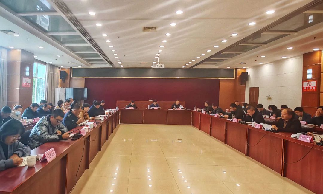 区委常委班子召开学习贯彻习近平新时代中国特色社会主义思想主题教育调研成果交流会