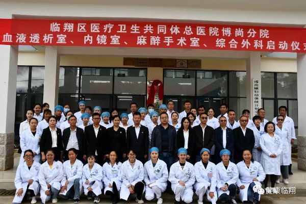 微信图片_20201104100007