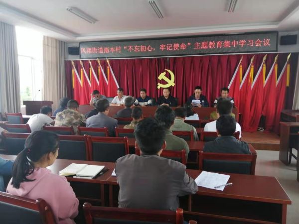 微信图片_20190930143952