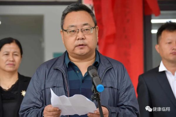 微信图片_20201104100033