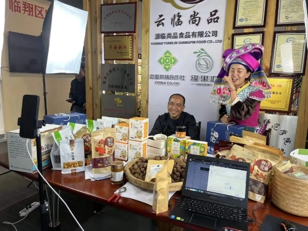 微信图片_20220118140728