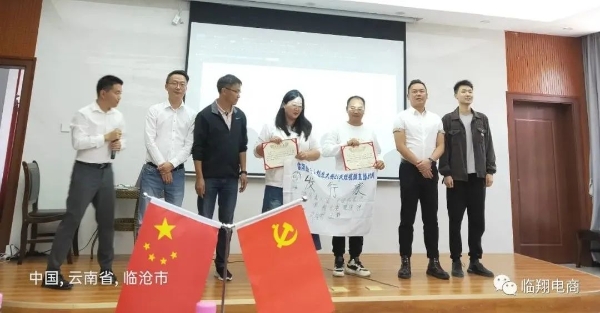微信图片_20211123154553