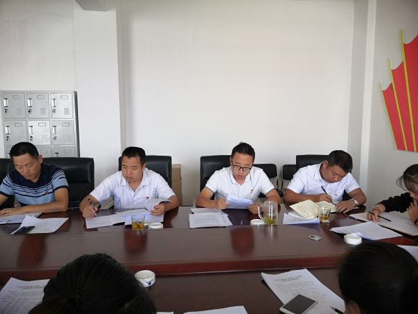 微信图片_20190923165416