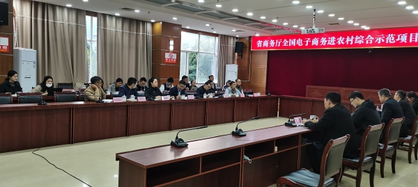 微信图片_20211206143025