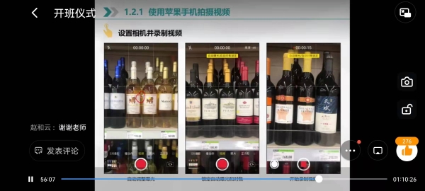 微信图片_20220110114813
