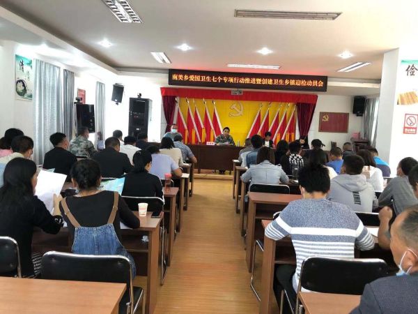 微信图片_20210906144002_proc