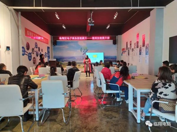 微信图片_20191204090606
