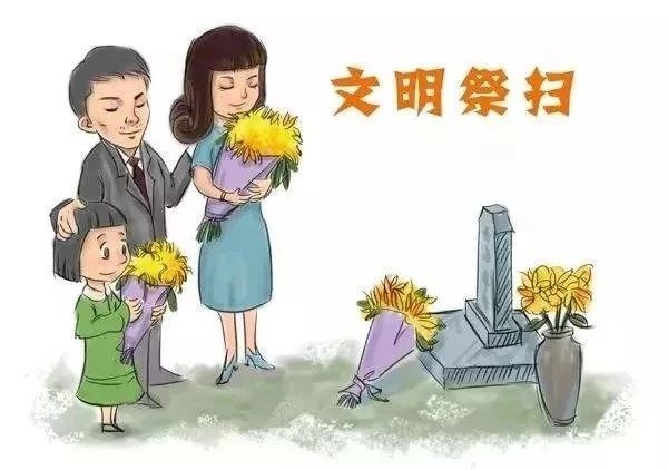 微信图片_20190404200026