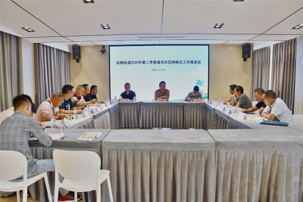 微信图片_20200509205956