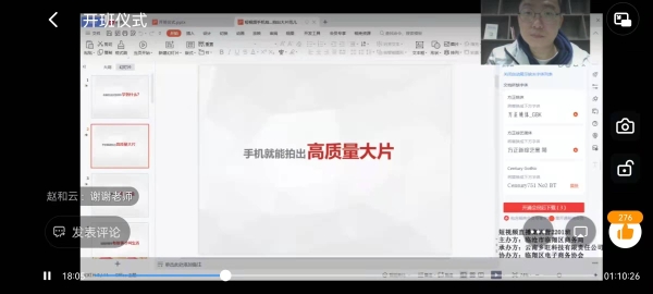 微信图片_20220110114802