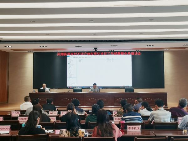 微信图片_20200630163432