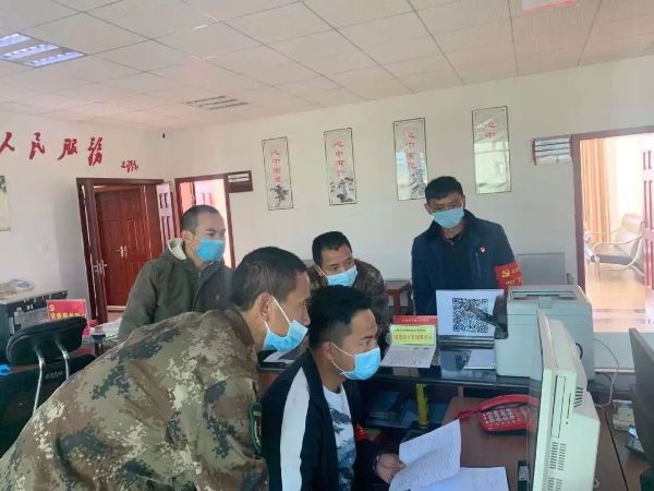 微信图片_20200214185512