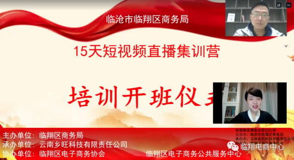 微信图片_20220111111412