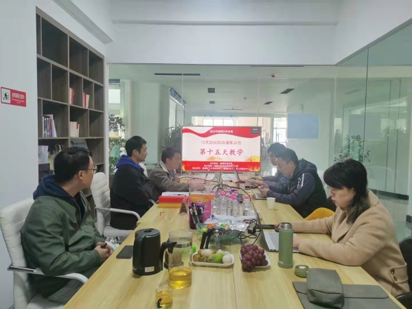 微信图片_20220124111241 微信图片_20220124111241