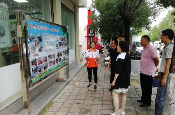 微信图片_20200806085537