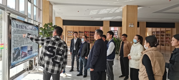 微信图片_20211204105252