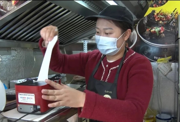 微信图片_20220118140737