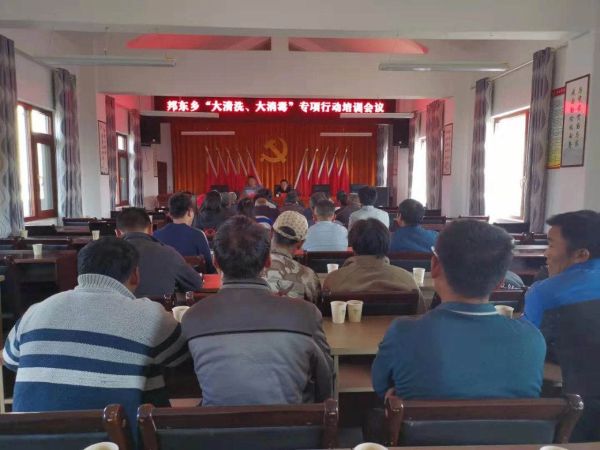 71e541f50404b3eca1b5d560c604f46