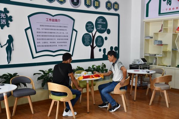 微信图片_20200715155057