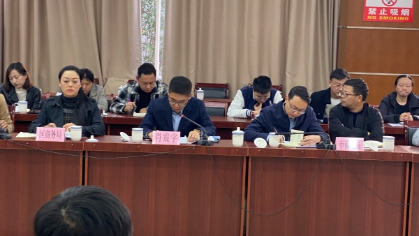 微信图片_20211206144429