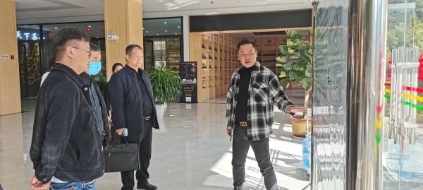 微信图片_20211204105247