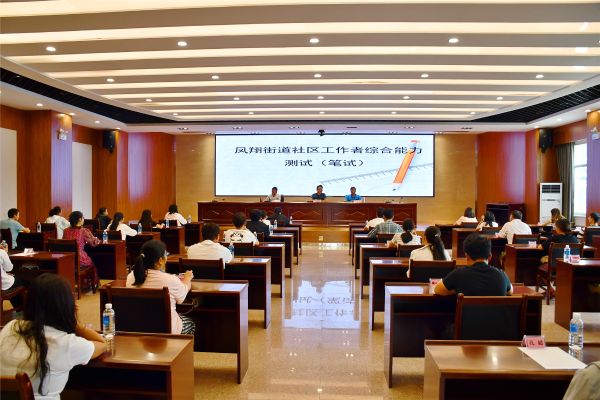 微信图片_20200509211228