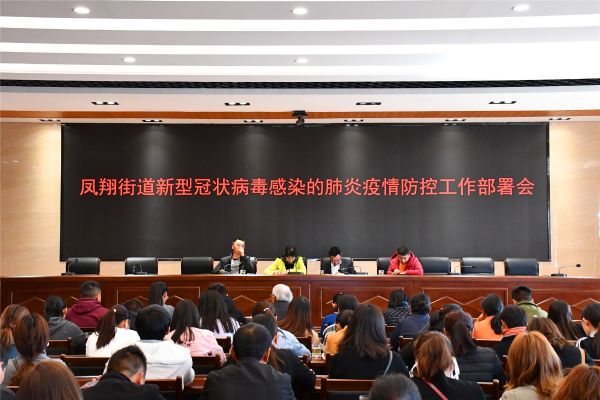 微信图片_20200123165136