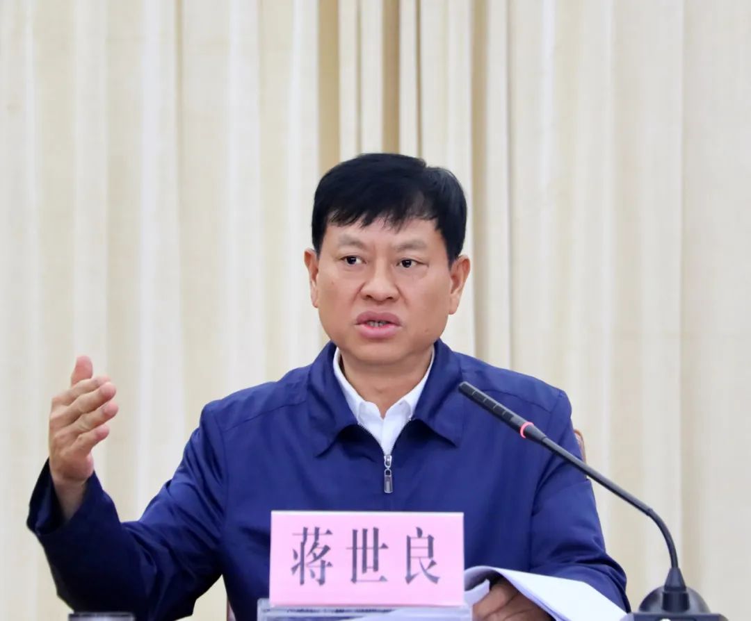蒋世良讲授专题党课时强调： 坚持党建引领助推特色产业发展 奋力开创中国式现代化临翔实践新局面