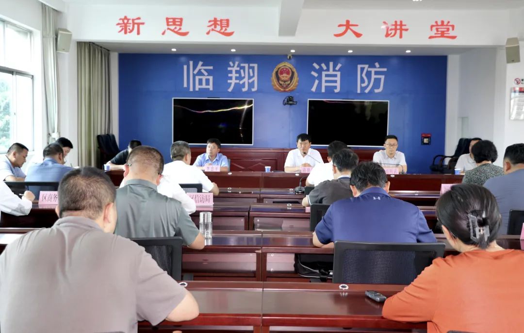 蒋世良到区消防救援大队调研 专题部署全区防汛减灾救灾工作