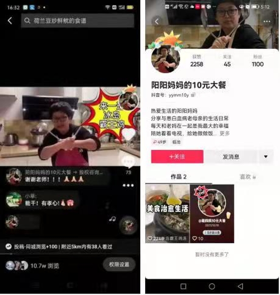 微信图片_20211129143606 微信图片_20211129143606