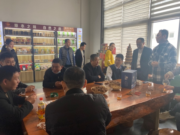 微信图片_20211206102843
