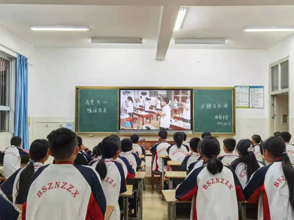 图片 55