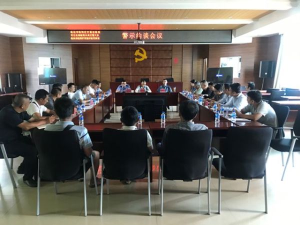 微信图片_20200907153744