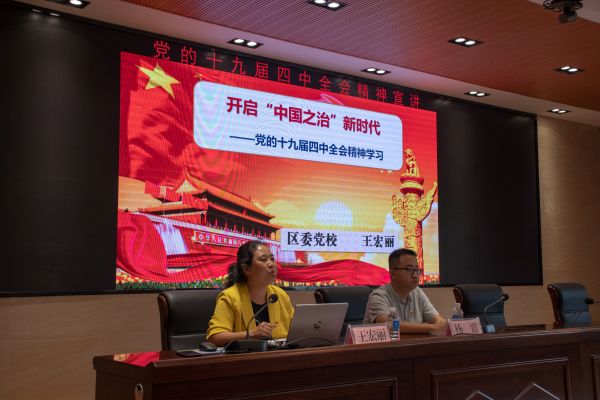 微信图片_20200521114352