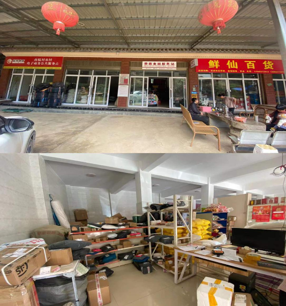 图片3