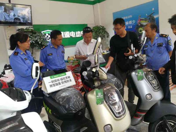 电子车市场整治1