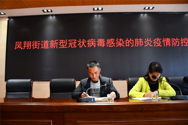 微信图片_20200123165147