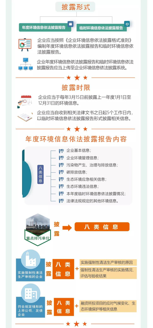 微信图片_20220118164615.jpg