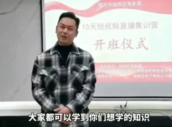 微信图片_20220110113541
