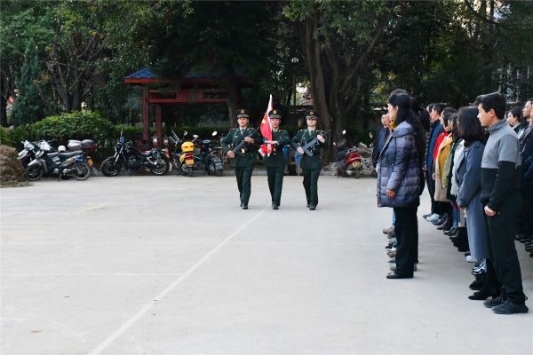 微信图片_20200116100237